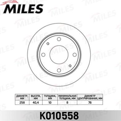 Miles K010558 - Тормозной диск avtokuzovplus.com.ua