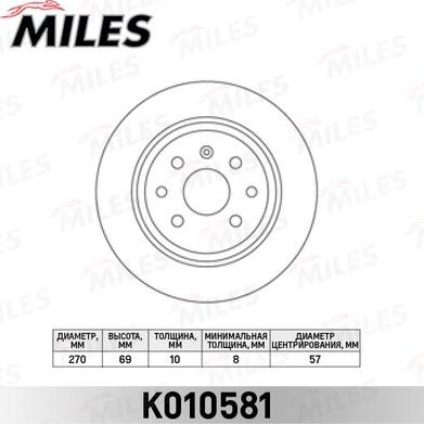 Miles K010581 - Тормозной диск avtokuzovplus.com.ua