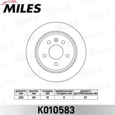 Miles K010583 - Тормозной диск avtokuzovplus.com.ua