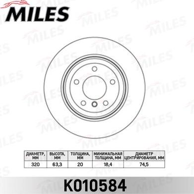 Miles K010584 - Тормозной диск avtokuzovplus.com.ua