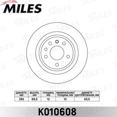 Miles K010608 - Гальмівний диск autocars.com.ua