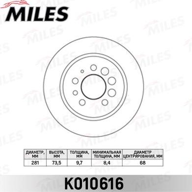 Miles K010616 - Тормозной диск avtokuzovplus.com.ua