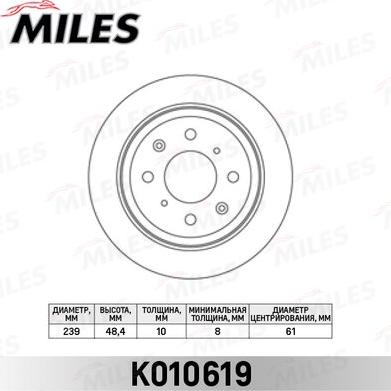 Miles K010619 - Гальмівний диск autocars.com.ua