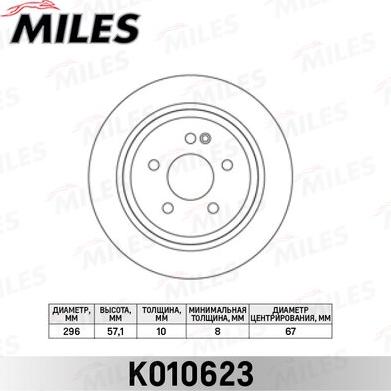 Miles K010623 - Тормозной диск avtokuzovplus.com.ua