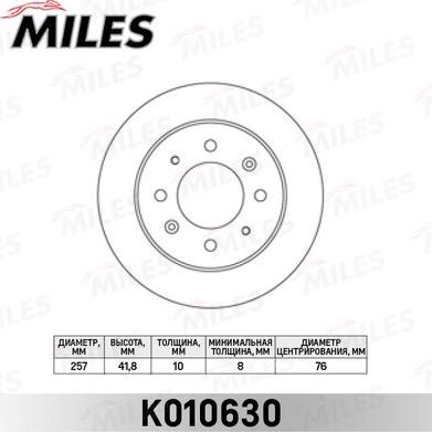 Miles K010630 - Гальмівний диск autocars.com.ua