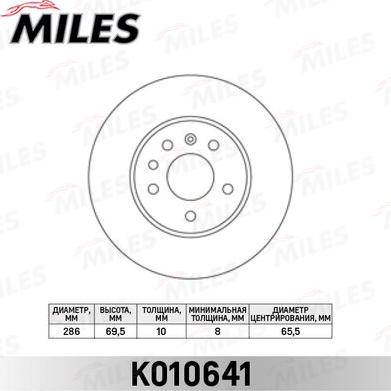 Miles K010641 - Тормозной диск avtokuzovplus.com.ua