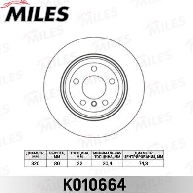 Miles K010664 - Тормозной диск avtokuzovplus.com.ua