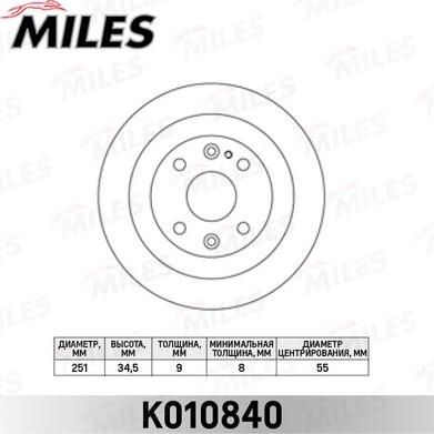 Miles K010840 - Тормозной диск avtokuzovplus.com.ua