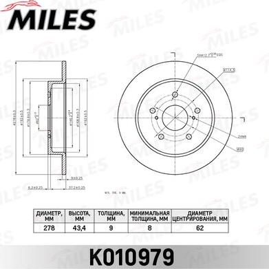 Miles K010979 - Тормозной диск avtokuzovplus.com.ua