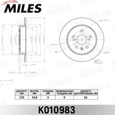 Miles K010983 - Тормозной диск avtokuzovplus.com.ua