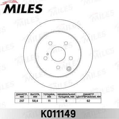 Miles K011149 - Гальмівний диск autocars.com.ua