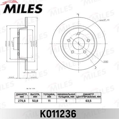 Miles K011236 - Гальмівний диск autocars.com.ua