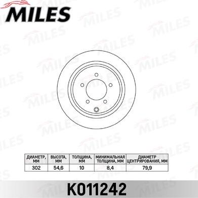 Miles K011242 - Гальмівний диск autocars.com.ua