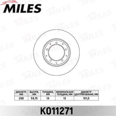 Miles K011271 - Тормозной диск avtokuzovplus.com.ua