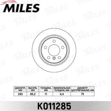 Miles K011285 - Гальмівний диск autocars.com.ua