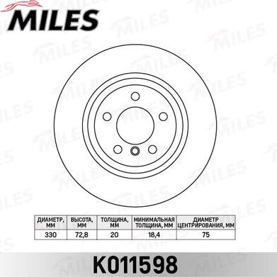 Miles K011598 - Гальмівний диск autocars.com.ua