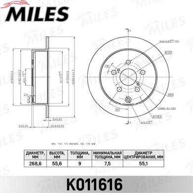 Miles K011616 - Гальмівний диск autocars.com.ua