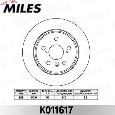 Miles K011617 - Тормозной диск avtokuzovplus.com.ua