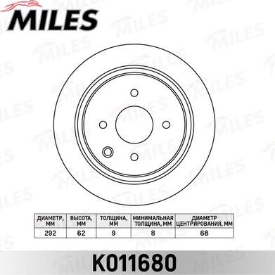 Miles K011680 - Гальмівний диск autocars.com.ua