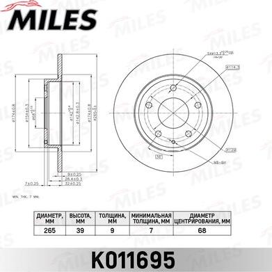 Miles K011695 - Гальмівний диск autocars.com.ua