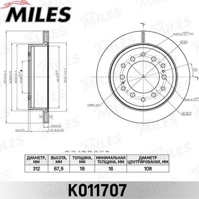 Miles K011707 - Гальмівний диск autocars.com.ua