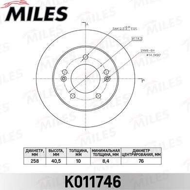 Miles K011746 - Гальмівний диск autocars.com.ua