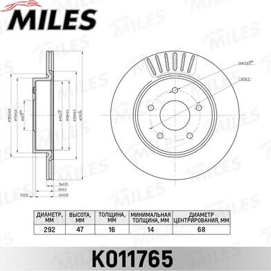 Miles K011765 - Тормозной диск avtokuzovplus.com.ua