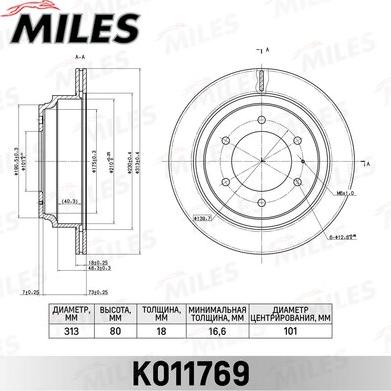 Miles K011769 - Гальмівний диск autocars.com.ua