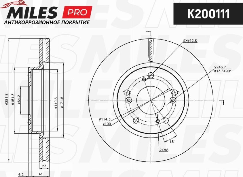 Miles K200111 - Гальмівний диск autocars.com.ua