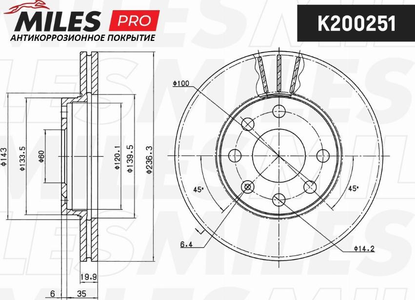 Miles K200251 - Гальмівний диск autocars.com.ua