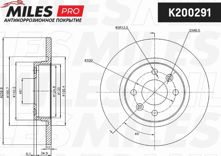 Miles K200291 - Гальмівний диск autocars.com.ua