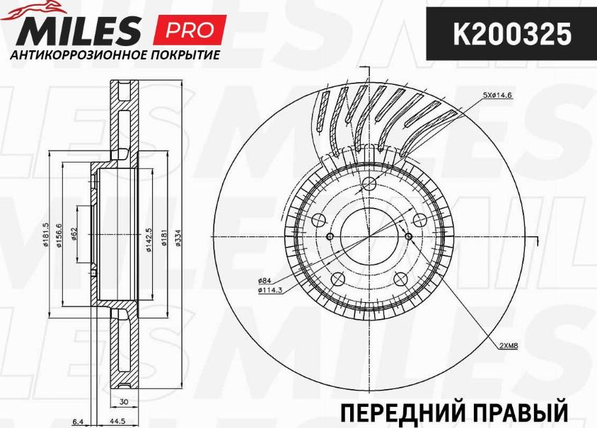 Miles K200325 - Гальмівний диск autocars.com.ua