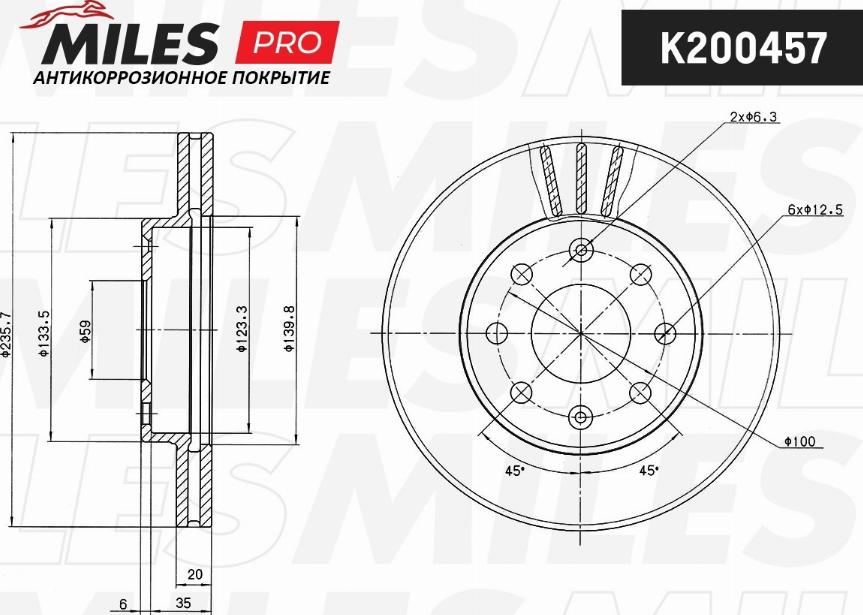 Miles K200457 - Гальмівний диск autocars.com.ua