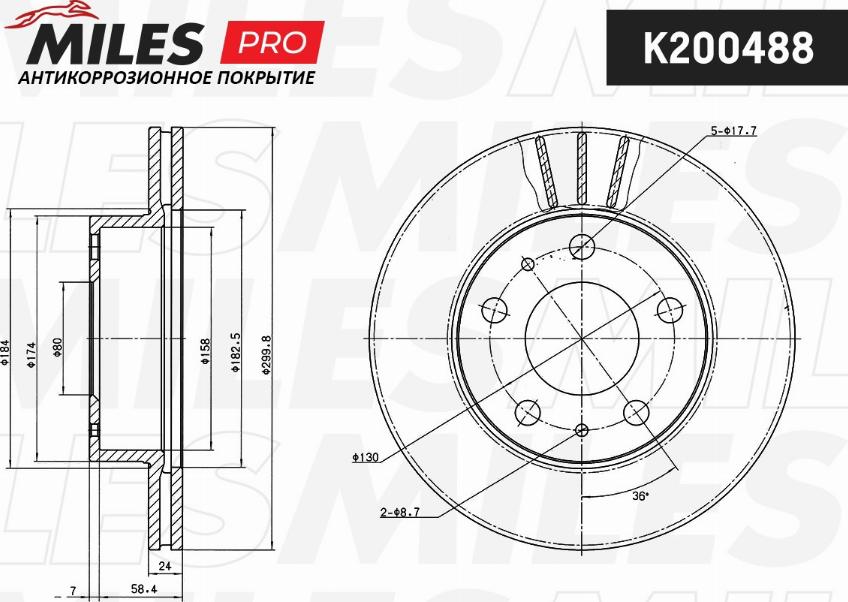 Miles K200488 - Гальмівний диск autocars.com.ua