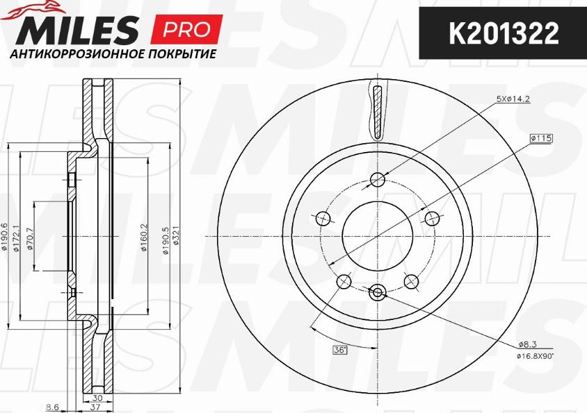 Miles K201322 - Гальмівний диск autocars.com.ua