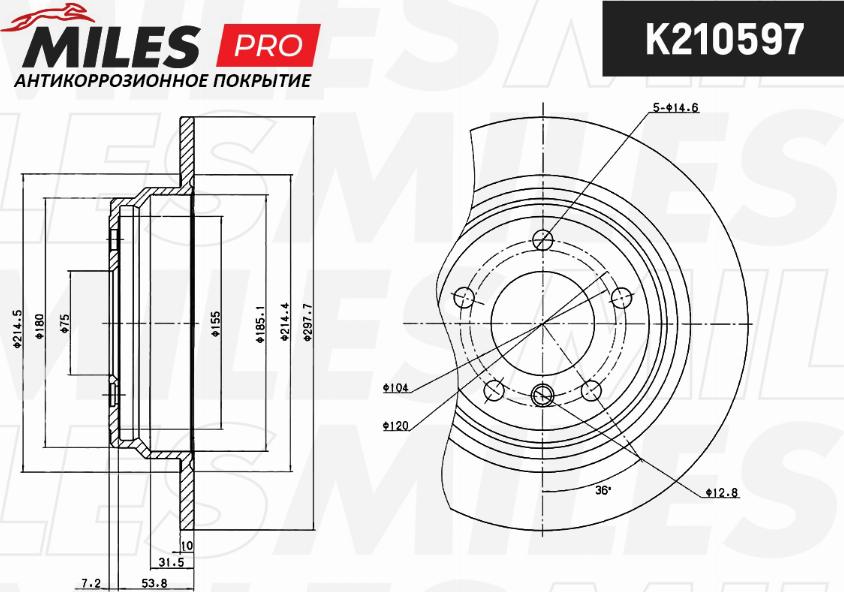 Miles K210597 - Гальмівний диск autocars.com.ua