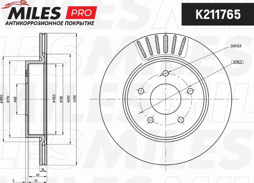Miles K211765 - Тормозной диск avtokuzovplus.com.ua
