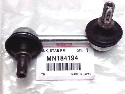 Mitsubishi MN184194 - Тяга / стойка, стабилизатор autodnr.net