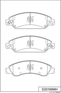 MK Kashiyama D20169MH - Гальмівні колодки, дискові гальма autocars.com.ua