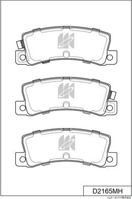 MK Kashiyama D2165MH - Гальмівні колодки, дискові гальма autocars.com.ua