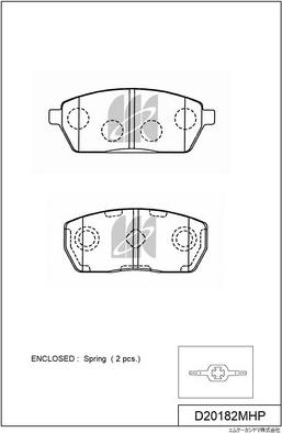 MK Kashiyama D9017P - Тормозные колодки, дисковые, комплект avtokuzovplus.com.ua