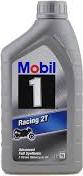Mobil 201515101015 - Моторне масло autocars.com.ua