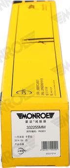 Monroe 332255MM - Амортизатор autocars.com.ua