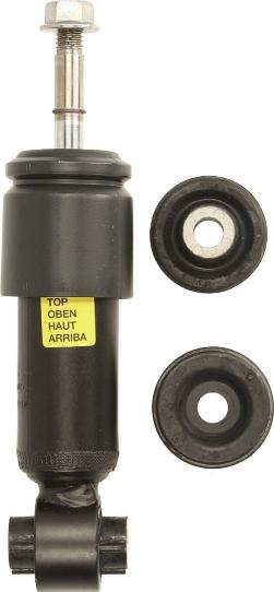 MONROE CB0208 - Гаситель, кріплення кабіни autocars.com.ua