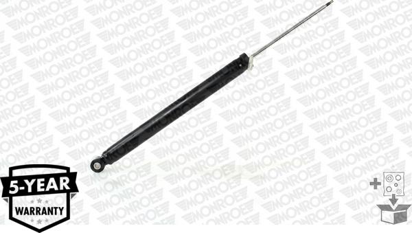 MONROE G1197 - Амортизатор autocars.com.ua