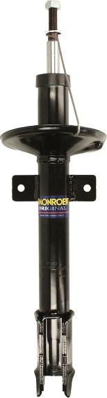 MONROE G7386 - Амортизатор autocars.com.ua