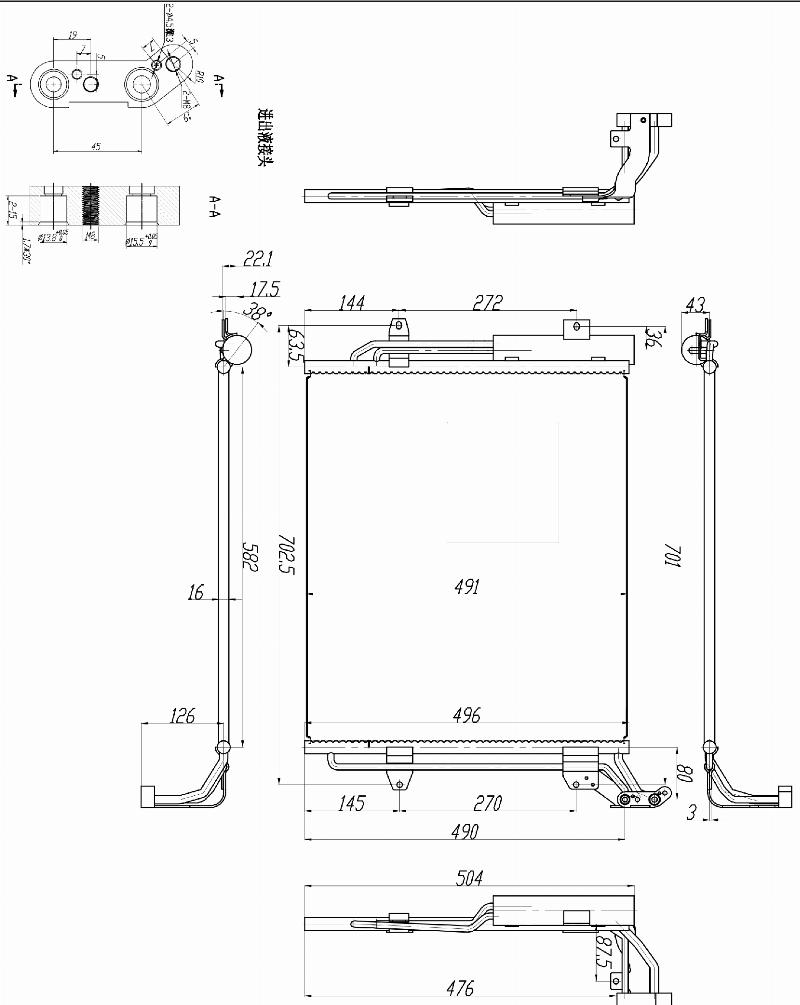 MOTRIO 8550509201 - Конденсатор, кондиціонер autocars.com.ua