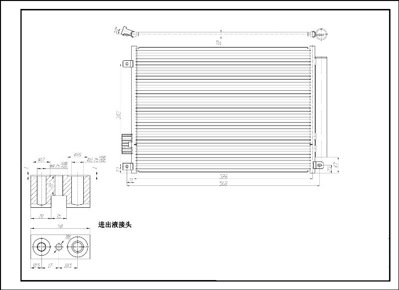 MOTRIO 8550509214 - Конденсатор, кондиціонер autocars.com.ua