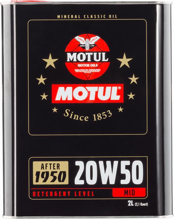 Motul Classic SAE 20W-50 - Моторное масло autodnr.net