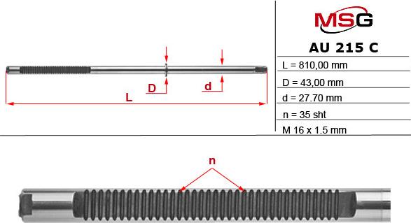 MSG AU 215 C - Рулевой механизм, рейка avtokuzovplus.com.ua